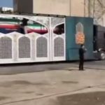 ببینید | تصویری از خودروی حامل پیکر مطهر رهبر شهید انقلاب و خانوادۀ شهیدشان