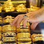 ببینید | امکان کاهش قیمت طلا و سکه در روزهای آینده؟