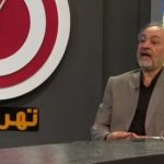 ببینید | کارشناس صداوسیما: ممکن است در ذهن فرماندهان نظامی ما تسخیر پایگاه‌های آمریکایی هم باشد