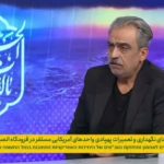 ببینید | ادعای تازه کارشناس صداوسیما: توئیت قالیباف مذاکره‌طلبی است؛ به او تلقین شده، پیگیری کنید!