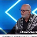 ببینید | فریادهای الله کرم بر سر تیم مذاکره‌کننده: این همه شهید دادیم؛ شما بیخود کردید که…