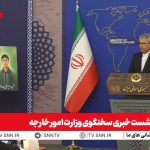 ببینید | بقایی: اجازه نخواهیم آمریکا زمان صلح و جنگ را تعیین کند