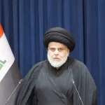 آغاز به کار کانال «انتخاب» در پیام‌رسان «بله» و «روبیکا» 
ببینید/ حضور مقتدی صدر در بین عزاداران رهبر شهید انقلاب در نجف