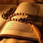 عکس | تصویر وایرال شده از قرآن منسوب به دست‌خط مبارک امام حسین (ع)