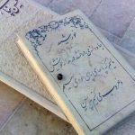عکس | قابی تلخ از تابوت حسین پناهی