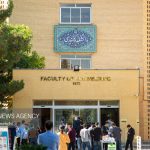 روز اول کنکور سراسری ۱۴۰۵ در مشهد