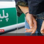 جزئیات دستگیری سارقان گردنبندهای میلیاردی در شمال تهران توسط پلیس