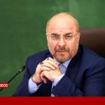 قالیباف: تنگه هرمز تا رفع محاصره و تحریم نفت باز نمی‌شود