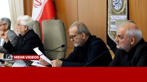 صفحه اصلی جراحی اقتصادی، بهترین کار دولت در بدترین زمان