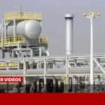 تصاویری از وقوع آتش‌سوزی در پالایشگاه الدوره در بغداد