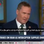 ببینید | مجری و تحلیلگر سیاسی آمریکایی: پنتاگون به دلیل کاهش موجودی، سلاح‌های دفاعی را جیره‌بندی می‌کند