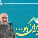 ببینید | قالیباف: ما در بُعد نظامی و سیاسی جنگ پیروز شدیم