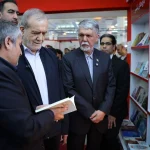 ببینید: ۵ نکته درمورد کتابی که پزشکیان در تلویزیون به آن اشاره کرد؛ «فرا جامعه»