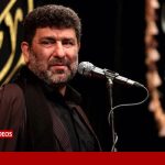 نوای حاج سعید حدادیان؛ پیوند مشهد امروز با روزهای دفاع مقدس