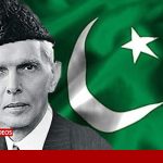 روایت زندگی محمدعلی جناح؛ از استقلال پاکستان تا مخالفت با اسرائیل