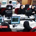از ممنوعیت فعالیت نمایشگاه تهران تا دورکاری کارمندان در هفته اول مهر