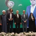 تصاویر | جایزه سال دیپلماسی فرهنگی و عمومی جمهوری اسلامی ایران با حضور عارف