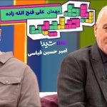 ببینید | کل‌کل داغ فتح‌الله‌زاده و قیاسی بر سر استقلال و پرسپولیس