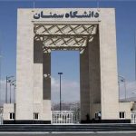 ببینید | ویدیوی عذرخواهی رئیس دانشگاه سمنان از دانشجویان عراقی
