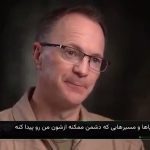 ببینید | وحشت خلبان آمریکایی از حضور در تلویزیون ایران
