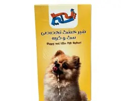 از تغذیه توله‌ها تا انتخاب شیر خشک؛ بهنام عزیزی درباره برند شیرپت چه می‌گوید؟