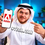 شهروندان درجه دوم، سلام! | تک‌تاک